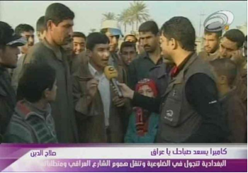 bagdad359 (1).png - 141.83 kB 
